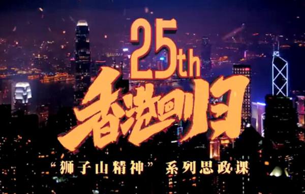 2041年香港港六彩,数字背后的故事与期待2021年香港港六 彩开奖号码1