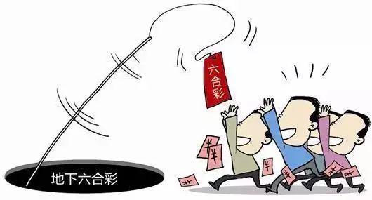 2018年香港六合彩开奖记录,揭秘年度盛事与幸运瞬间2018年香港开奖记录统计