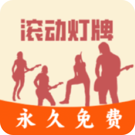 现场直播，本港台与香港市民的共同记忆本港台现场直播开奖报码开奖结果