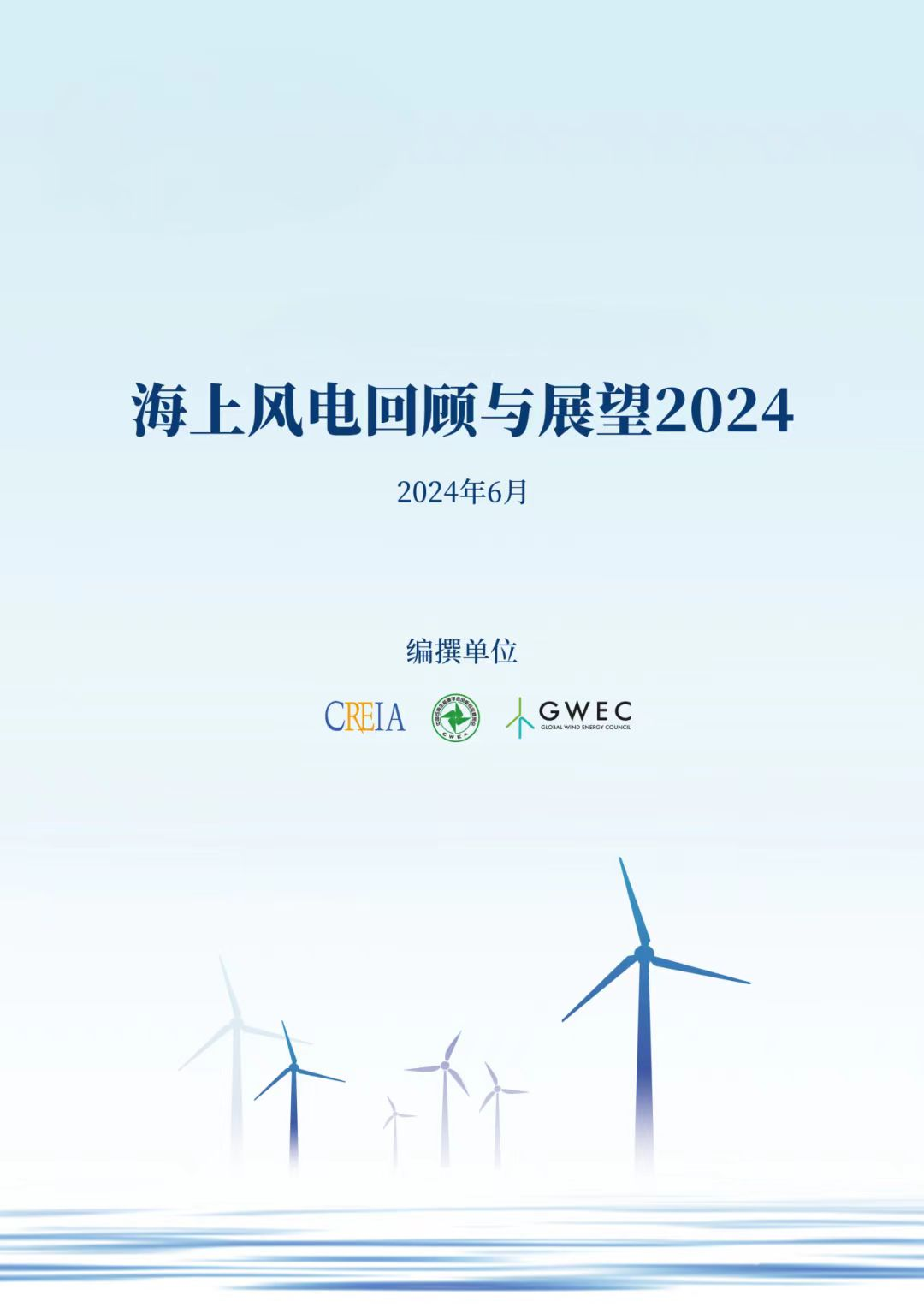 2043年，回顾与展望—香港历史开奖结果的启示2024香港历史开奖结果查询表最新一期