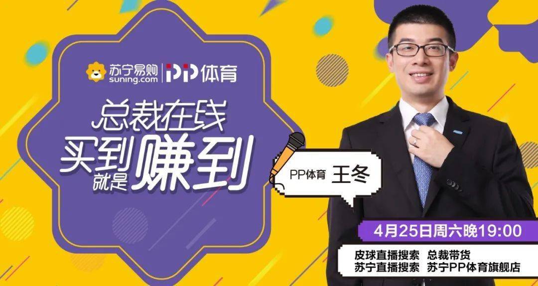 今晚开奖直播,揭秘彩票背后的激情与期待新澳2025今晚开奖直播