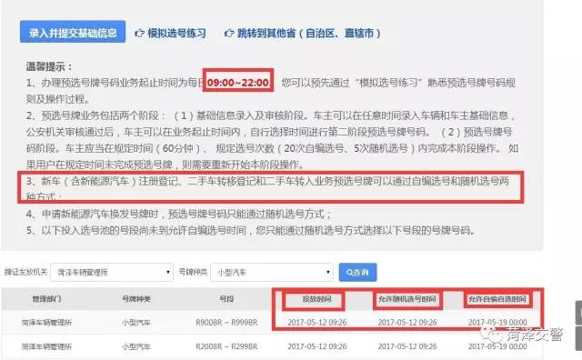 探索香港金多宝,资料大全全网指南香港金多宝网址wap.adfmxvim.icu