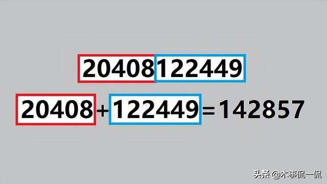 探索6374，一个数字背后的奇妙世界