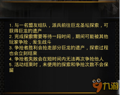 探索18万+的秘密,揭秘数字背后的力量—解读网站www.cn-toplist(即中文域名)上的热门流量来源与影响分析
