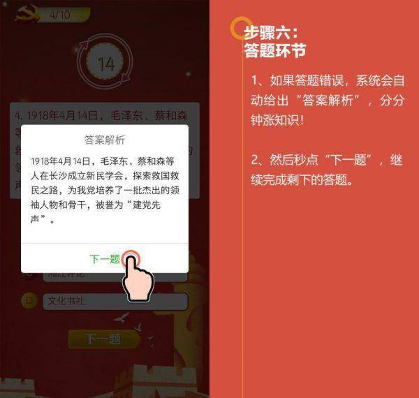 揭秘二四六玄机图,资料大全与深度解析二四六玄机图 资料大全特色