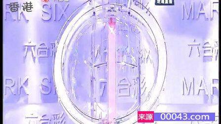 201年香港晚六会彩开奖结果，揭秘与影响香港晚六会彩开奖结果2021年 192.168.0.1
