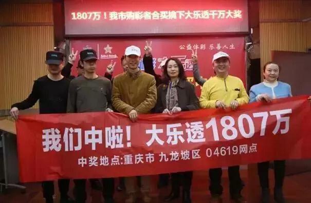 探索香港今期开奖结果,透视彩民的梦想与现实香港今期开奖结果开奖记录查询表图片