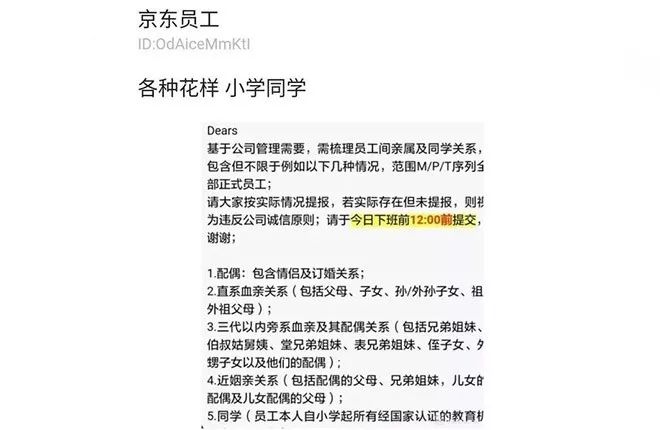 探寻新奥全部开奖记录,透明、公正与信任的基石新奥全部开奖记录查询香港