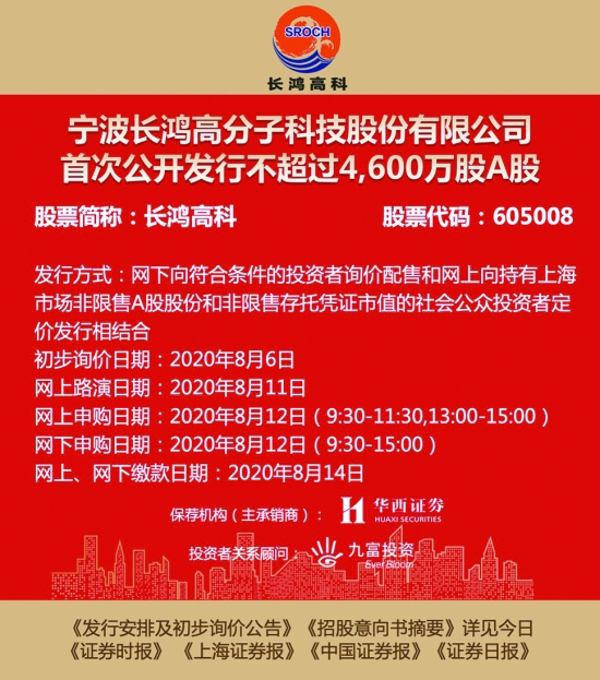 免费共享,香港资料长期公开的深远意义香港资料免费长期公开的网站