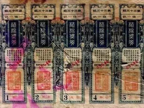 澳门天天彩开奖结果查询全攻略，轻松掌握最新动态澳门天天彩开奖结果查询方法最新