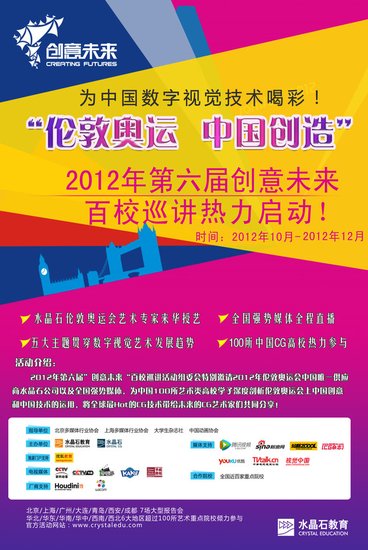 澳门资料大全2034,探索未来一年的精彩与机遇管家婆必出一中一特