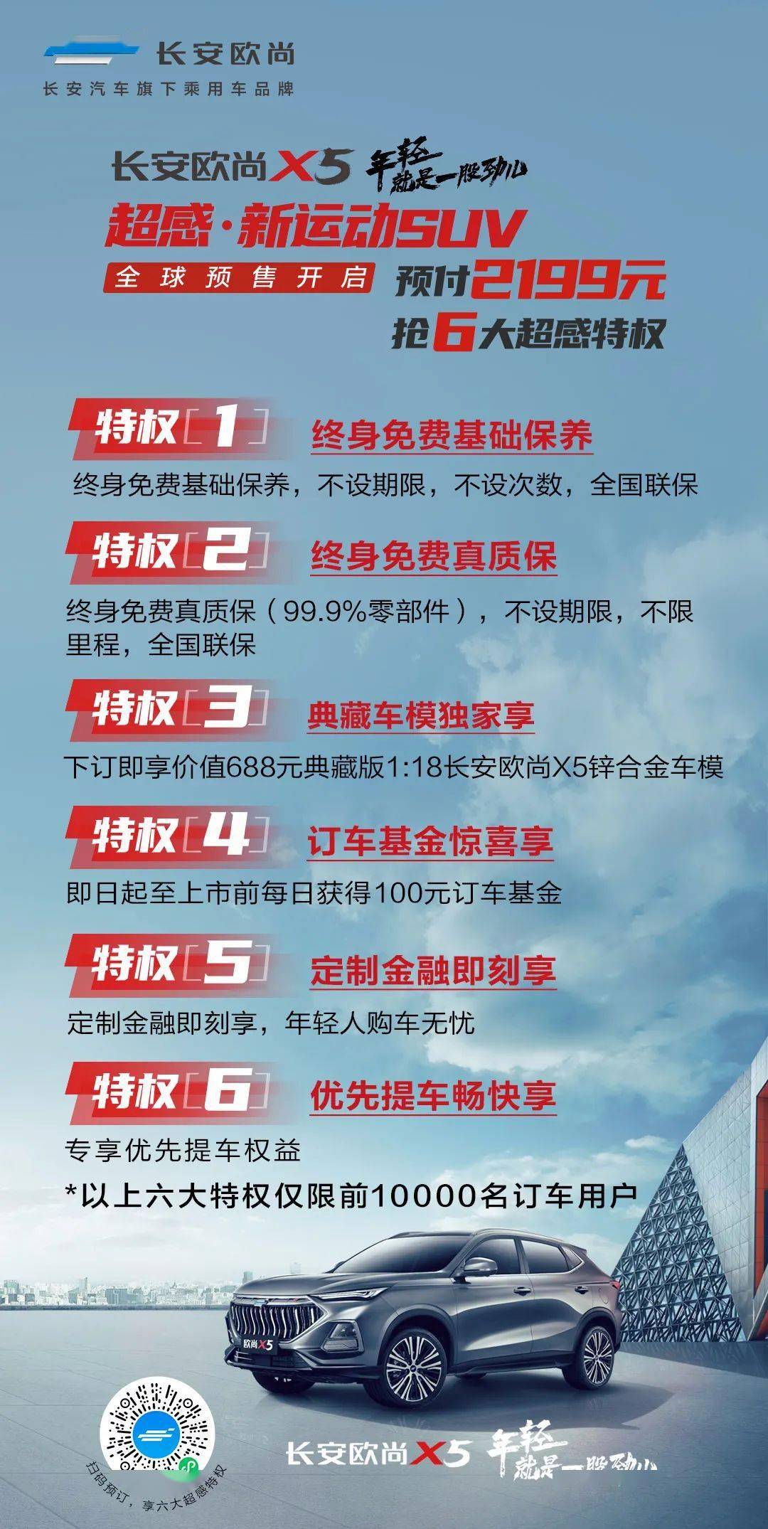 探索二四六正版免费资料大全,246天天的奥秘与价值二四六资料免费天天看