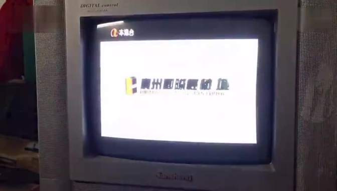 探秘香港开奖现场,揭幕幸运的瞬间与背后的故事香港开奖现场结果直播49119