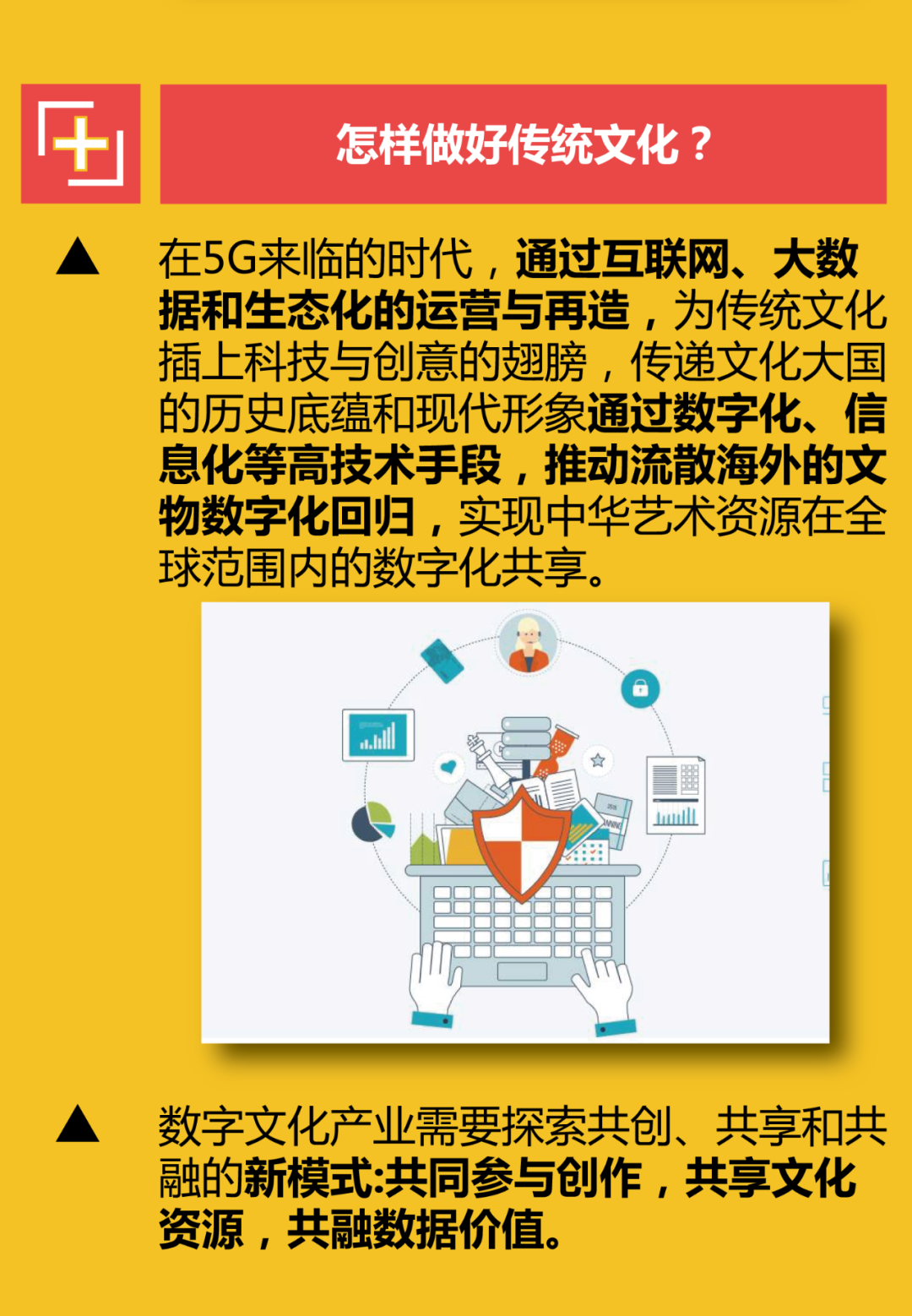 探索数字世界的奇妙之旅,18万次点击的秘密—揭秘www.cn-clicks.com
