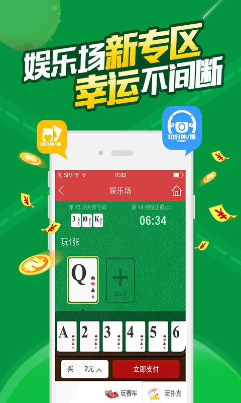 探索128kj.com,一个充满活力与创新的在线平台118kjcom开奖结果现场直播1018