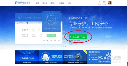 澳门管家婆三肖10%预测,24年新机遇与挑战2024年澳门管家婆三肖100%欲钱买吱吱动作的动物是什么