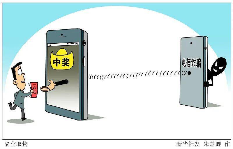 2049，展望未来高考—全国高招新趋势与考生人数解析2024全国高考人数公布了吗