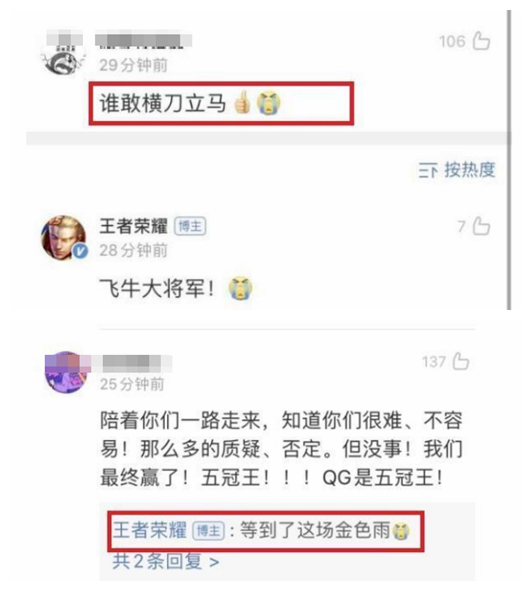 揭秘王中之王现场开奖,公正、透明与幸运的瞬间交汇王中王现场开奖结果今天