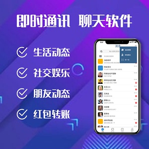 2025年5月13日 第6页
