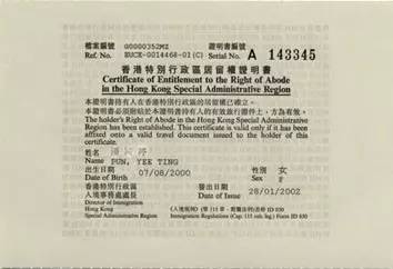 澳门新历史全记录,从古至今的辉煌篇章新澳门历史所有记录大全开奖记录