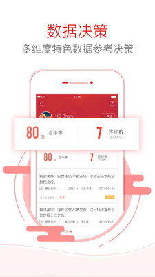 487.com,重塑在线教育新生态的先锋平台铁算算盘4887开奖资料