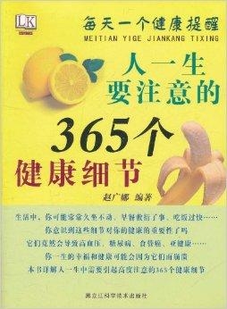 365每一天，免费论坛的无限可能365免费的每一天