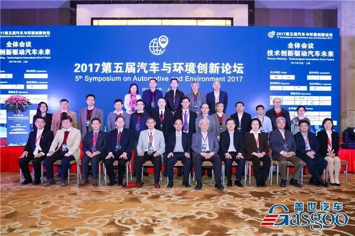 探索未来,比思论坛在特区创新发展中的角色与影响比思论坛 特区 最新地址