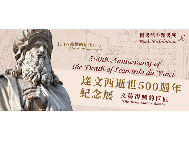 澳门黄大仙信仰的神秘面纱,全面解析与资料大全