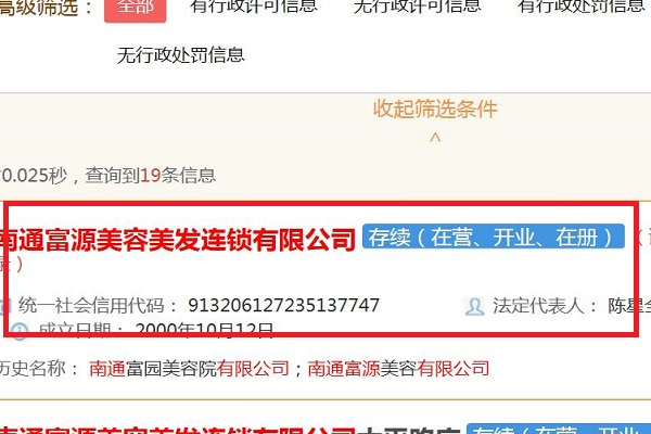 揭秘香港今期开奖结果资料,一网打尽的全面指南香港今期开奖结果资料图片香港迷雨马报