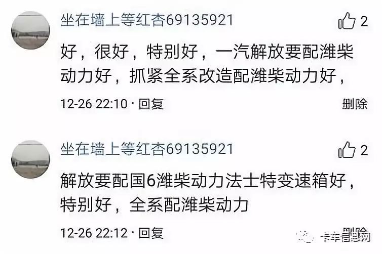 今晚澳门生肖开奖的迷思与理性思考，切勿沉迷于无谓猜测，珍惜当下生活才是真谛！2024澳门今天晚上开什么生肖啊鼠害怕是什么