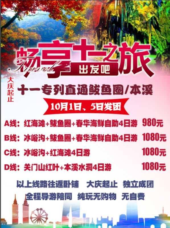 新奥天天开内部资料解析与实战应用新澳天天开奖资料大全的推荐理由