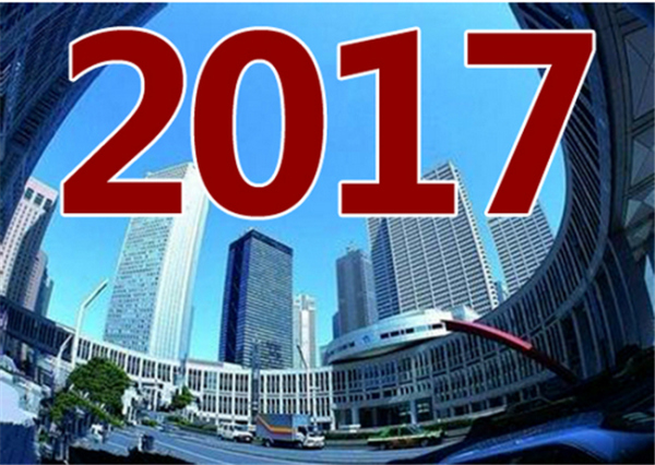 2025年5月14日 第2页