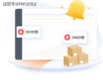 管家婆,正版图片大全的魅力与价值管家婆正版图片大全期期准