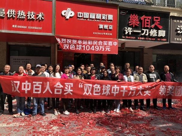 现场直播开奖，透明公正的现代娱乐新风尚现场直播开奖结果开