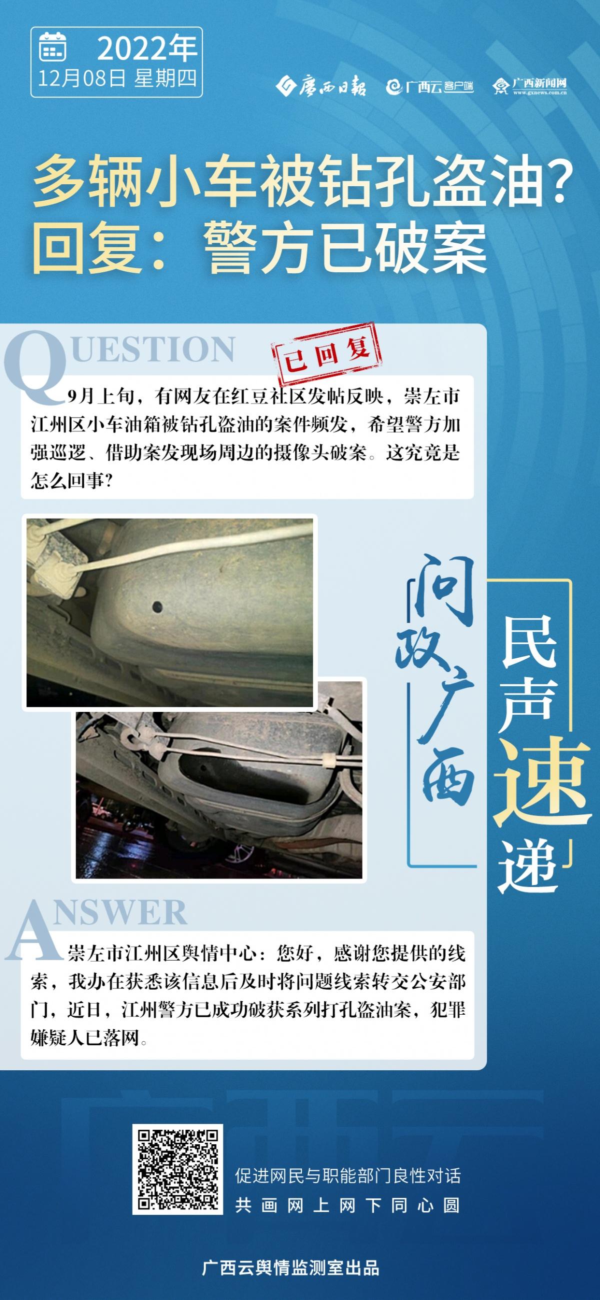 123456789,揭秘图库开奖结果的真相与风险警示!118图库开奖结果现场播放