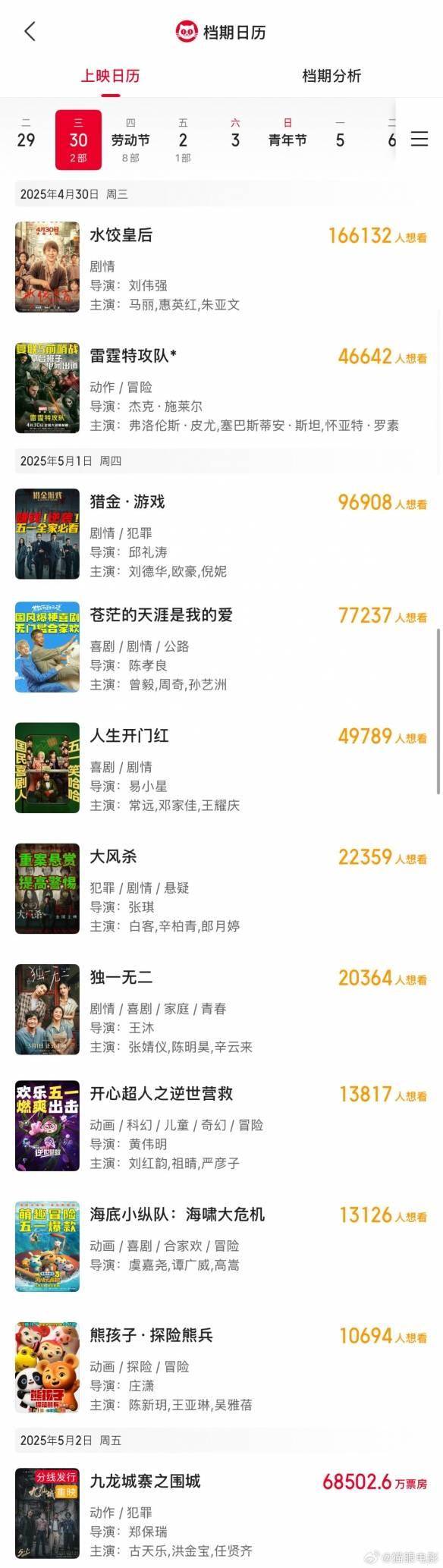 探索1286字，揭秘能量之岛—www.lll-kjcom]https:myshortenerlink/r=LLL_KJCOM)118kjcom开奖结果现场直播1018