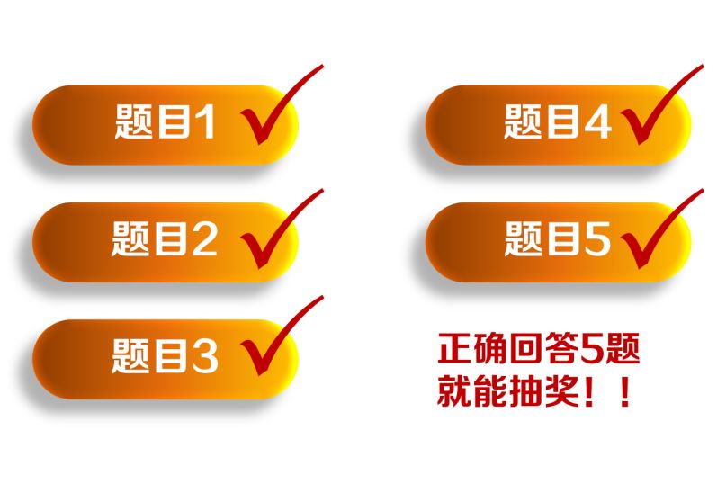 2025年5月 第331页