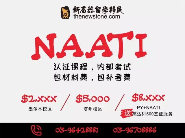 探索新澳历史开奖的奥秘,最新结果查询与今日揭秘新澳历史开奖最新结果查询今天开什么