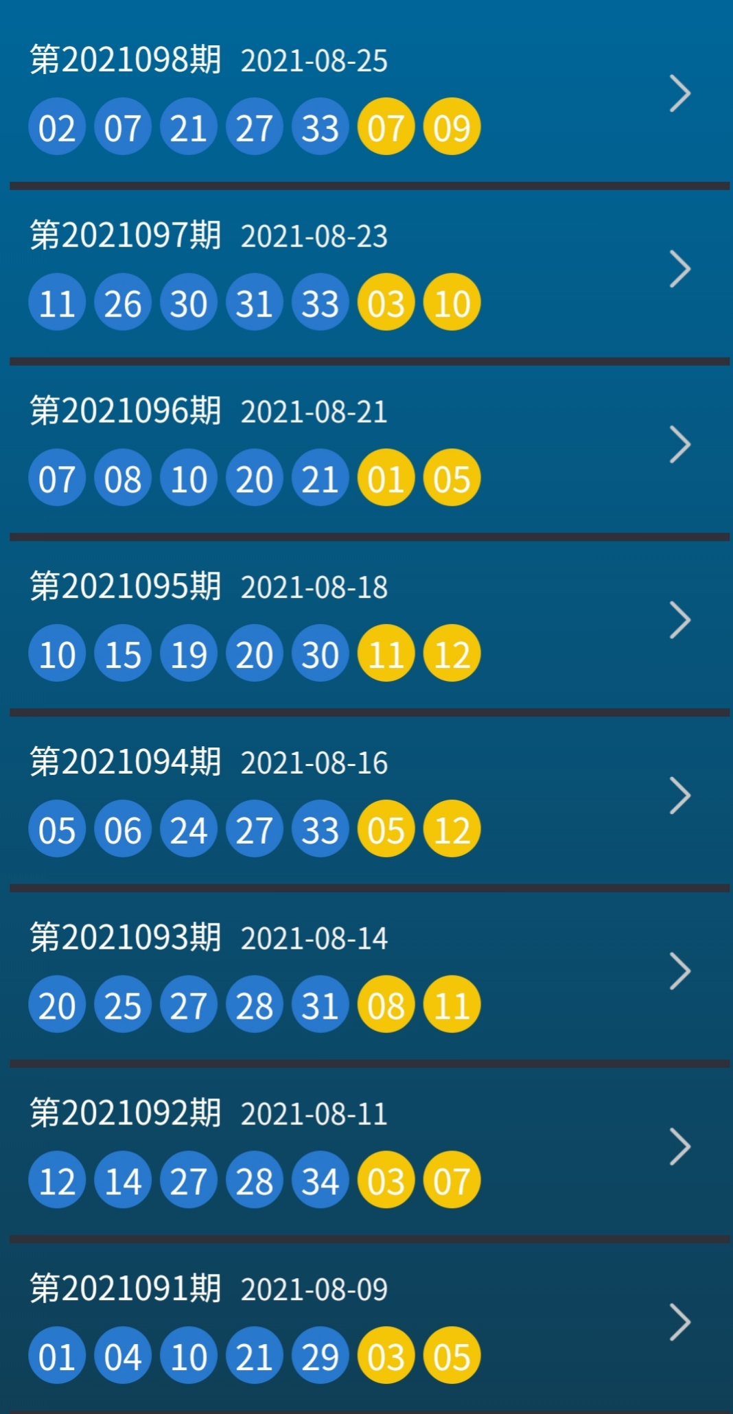 1326.cc,重塑数字时代的在线教育新生态13262cc开奖结果查询