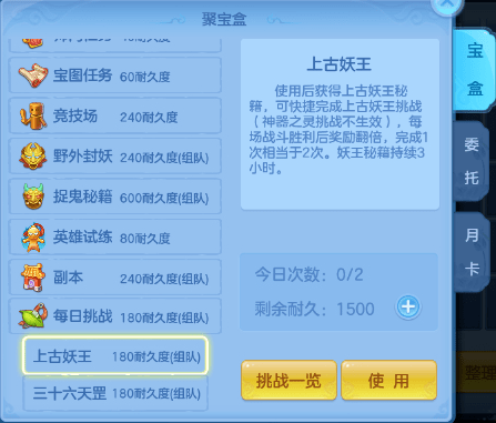 246天天免费资料,解锁生活彩蛋的秘密二四六246天天免费资料大全