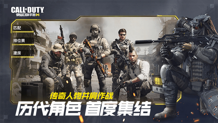 地面防卫军的使命与挑战,守护和平的坚实盾牌地面防卫军下载
