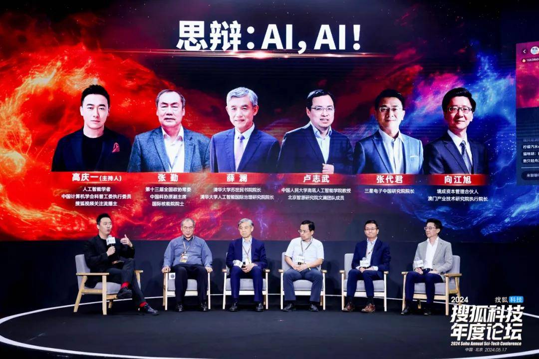 探索新知,比思论坛迁址记比思论坛 2021年4月