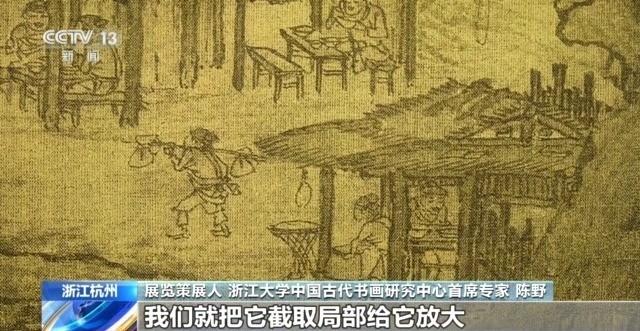 黄大仙