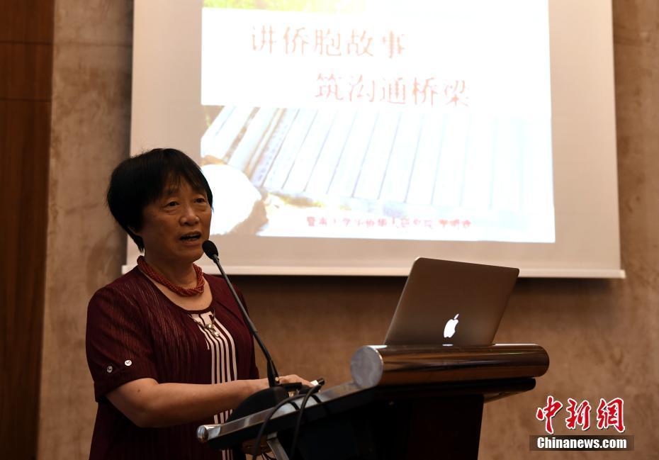 华人娱乐论坛,连接全球华人的文化桥梁华人娱乐论坛东方