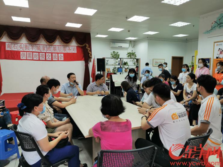 揭秘南粤风采36选7,广东彩票的独特魅力与公众心态南粤风采36选7开奖结果历史记录