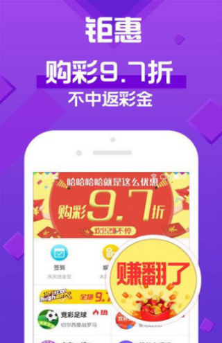 理性思考