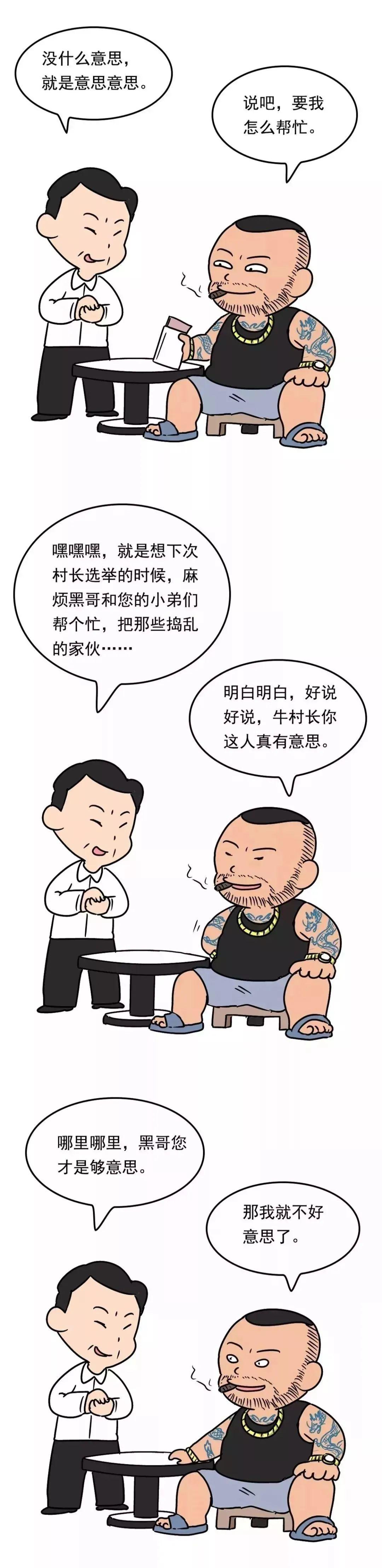 揭秘六开彩,理性看待彩票与娱乐的平衡六开彩开奖结果香港 最快