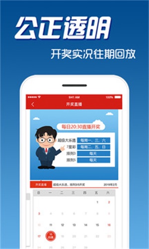精选二四六,天天好彩头,解锁生活小确幸的秘密精选二四六天天彩头挂牌