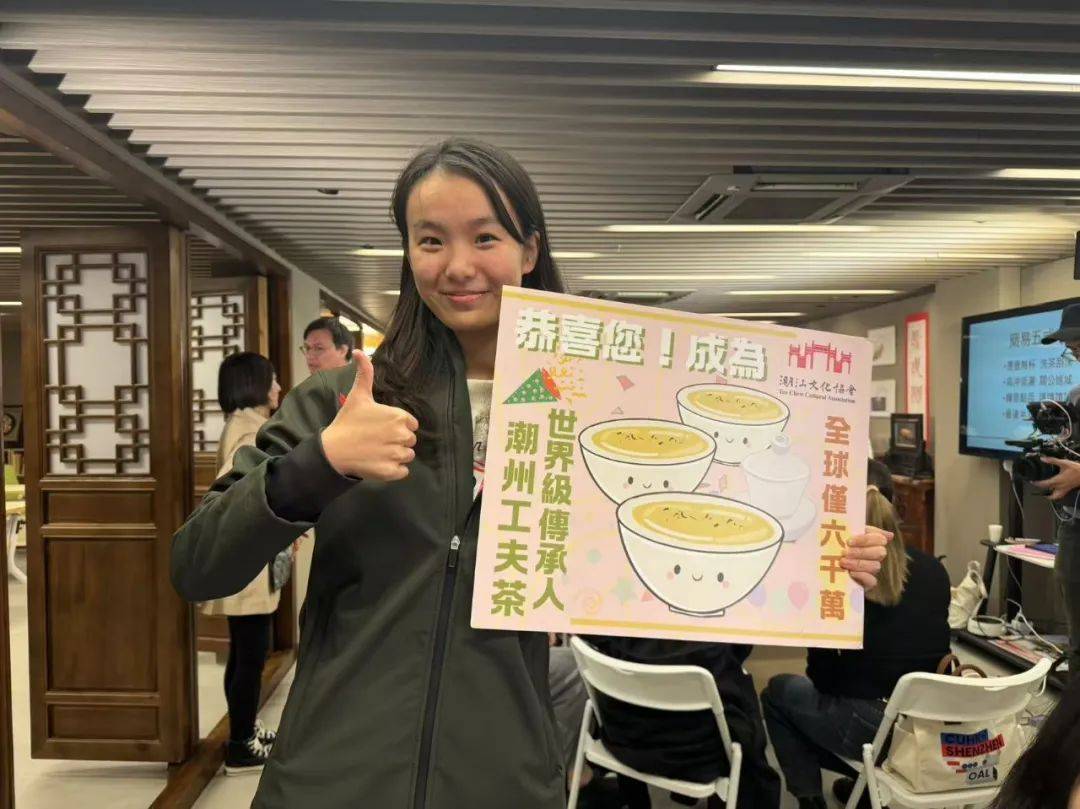探索香港正马会资料,历史、文化与影响
