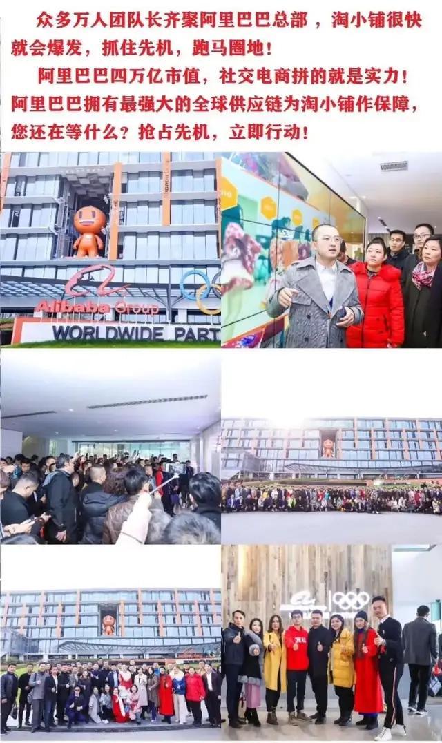 淘码心水论坛,网络时代的智慧交流平台淘码网高手论坛